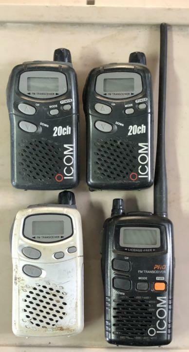 Extra small wireless icom 4 units junk