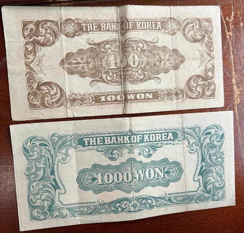 SOUTH KOREA 100 /1000 Won