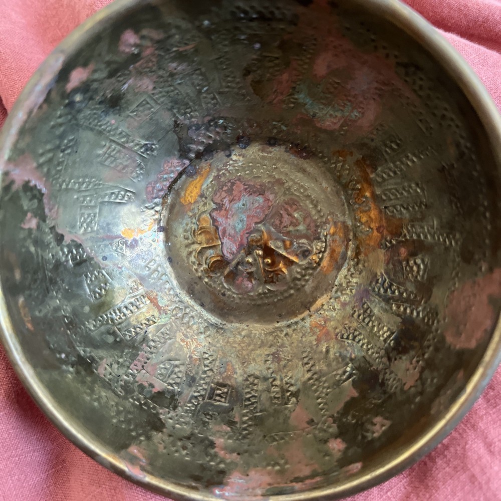 Vintage Middle Eastern Hammered Tin Bronze Bowls - pair