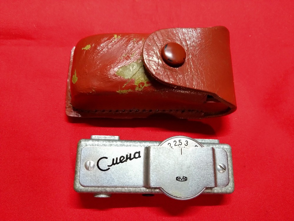 Soviet vintage ussr rangefinder Viewfinder Smena LOMO + case