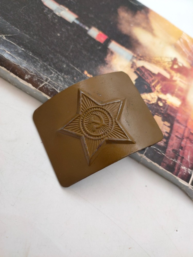 Soviet Military Belt Buckle