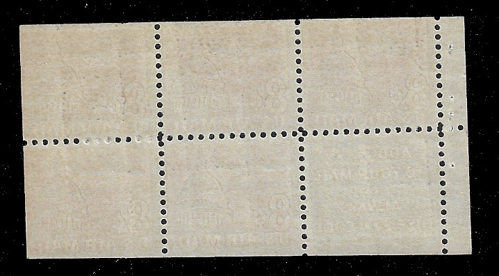 US Scott C64c, Fine - Very Fine Error, Mint Never Hinged, SCV $4.00