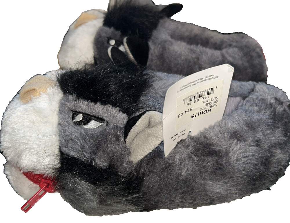 Kohl's Boys Slippers, M/L (2/3)