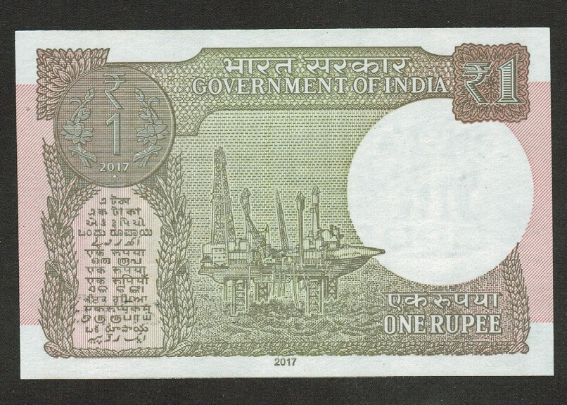 INDIA BANKNOTE 1 RUPEE 2017 UNC