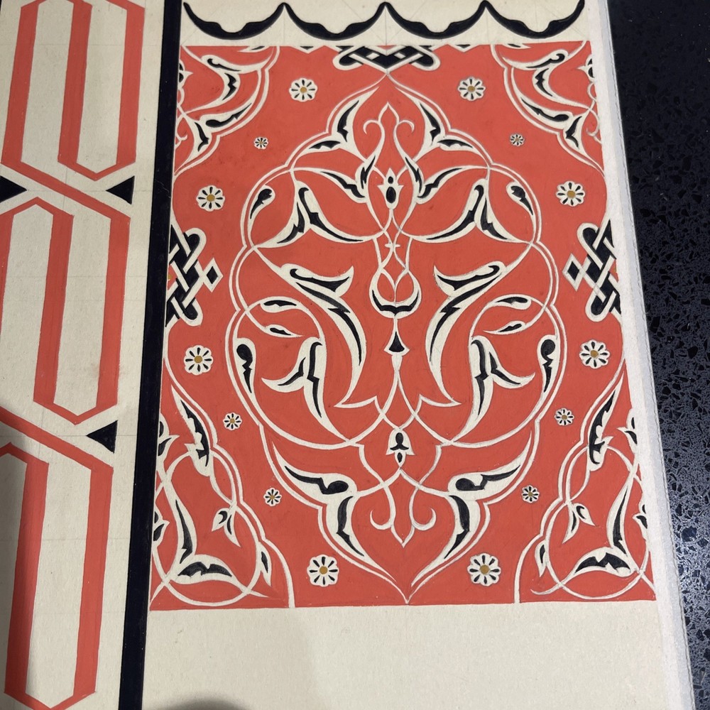 Frederick H Cork Original 1950’s interior architectural design Pattern Turkish
