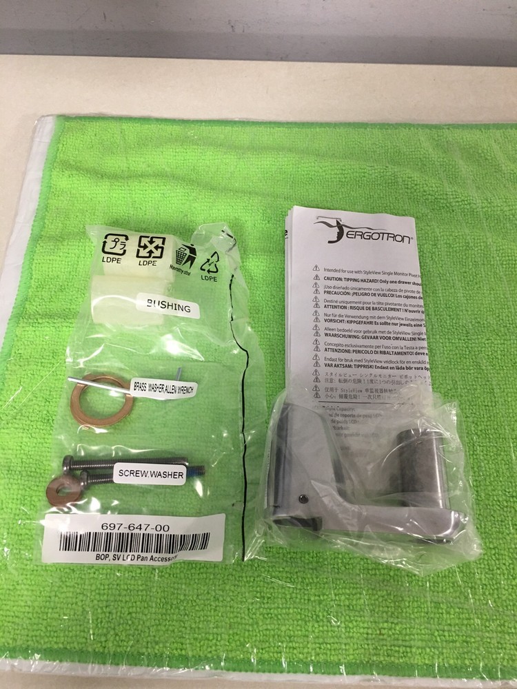 OPEN BOX! Ergotron Pan Pivot Kit 97-650