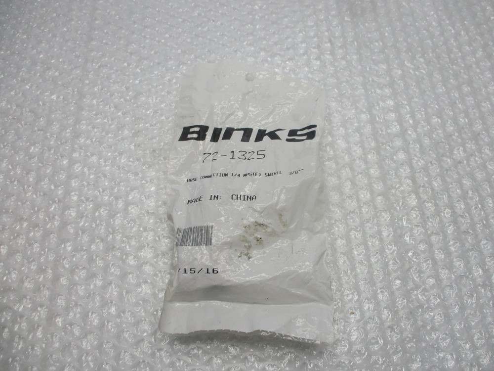 BINKS 72-1325 HOSE SWIVEL NSMP.