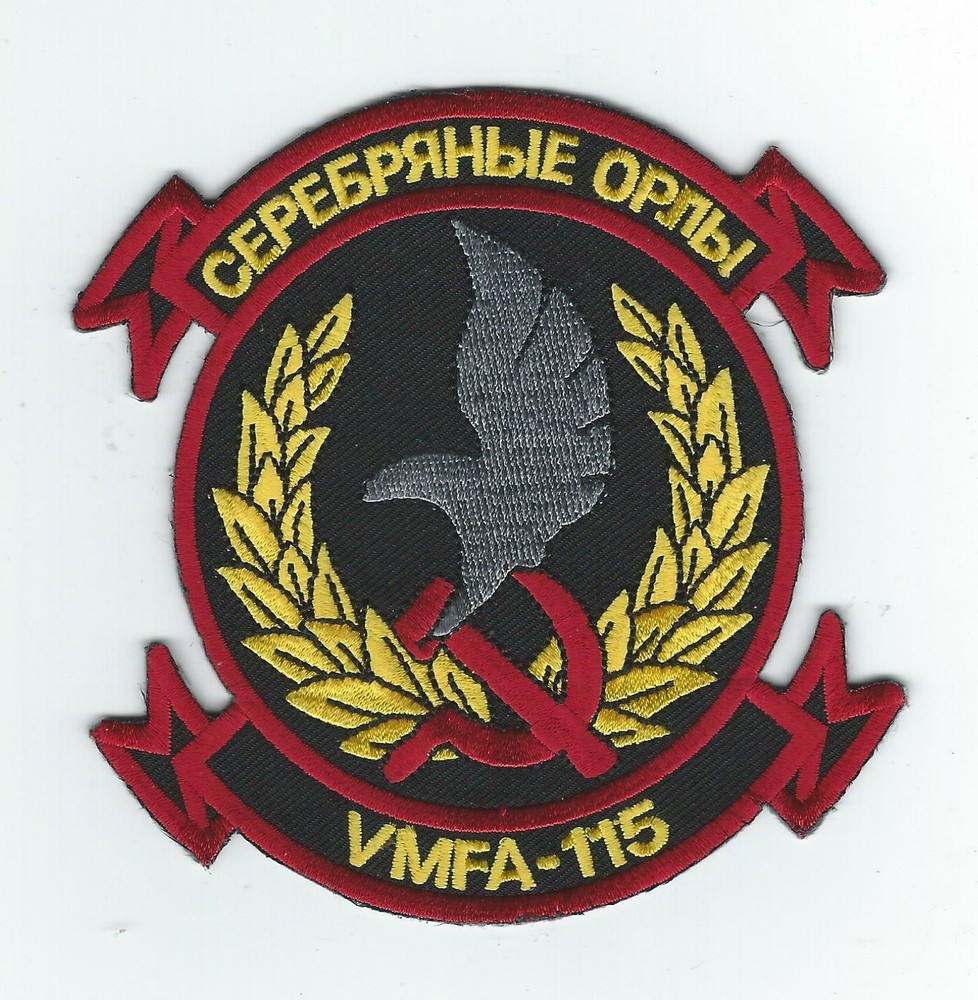 VMFA -115 RED AIR (THEIR LATEST) patch