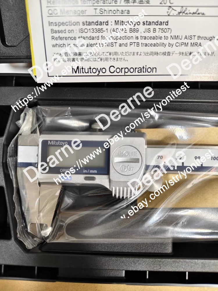 Mitutoyo 500-752-20 Coolant Proof Caliper 0-6"/150mm Range1