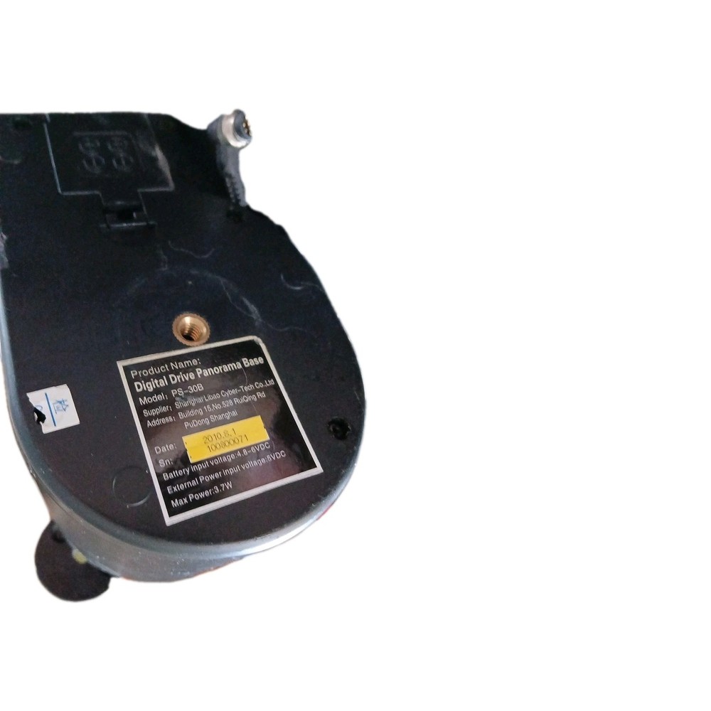 E-filming Digital Drive Panorama Base