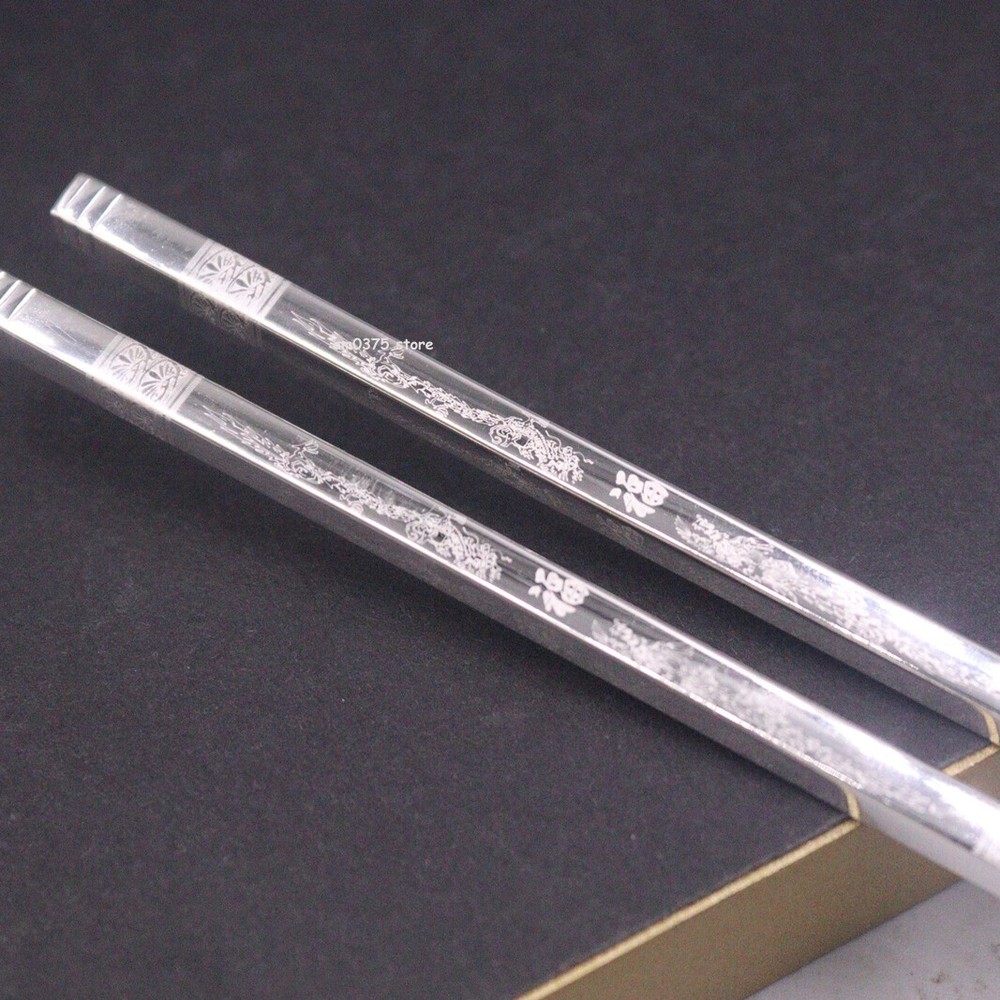Solid 999 Pure Silver Chopsticks Household Dragon Square Dinnerware 7.87inchL