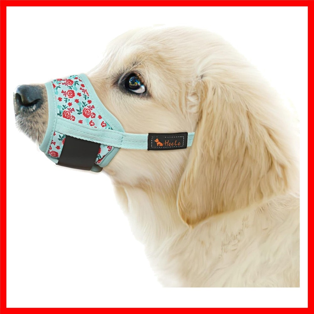Adjustable Breathable Nylon Dog Muzzle with Drinking Hole