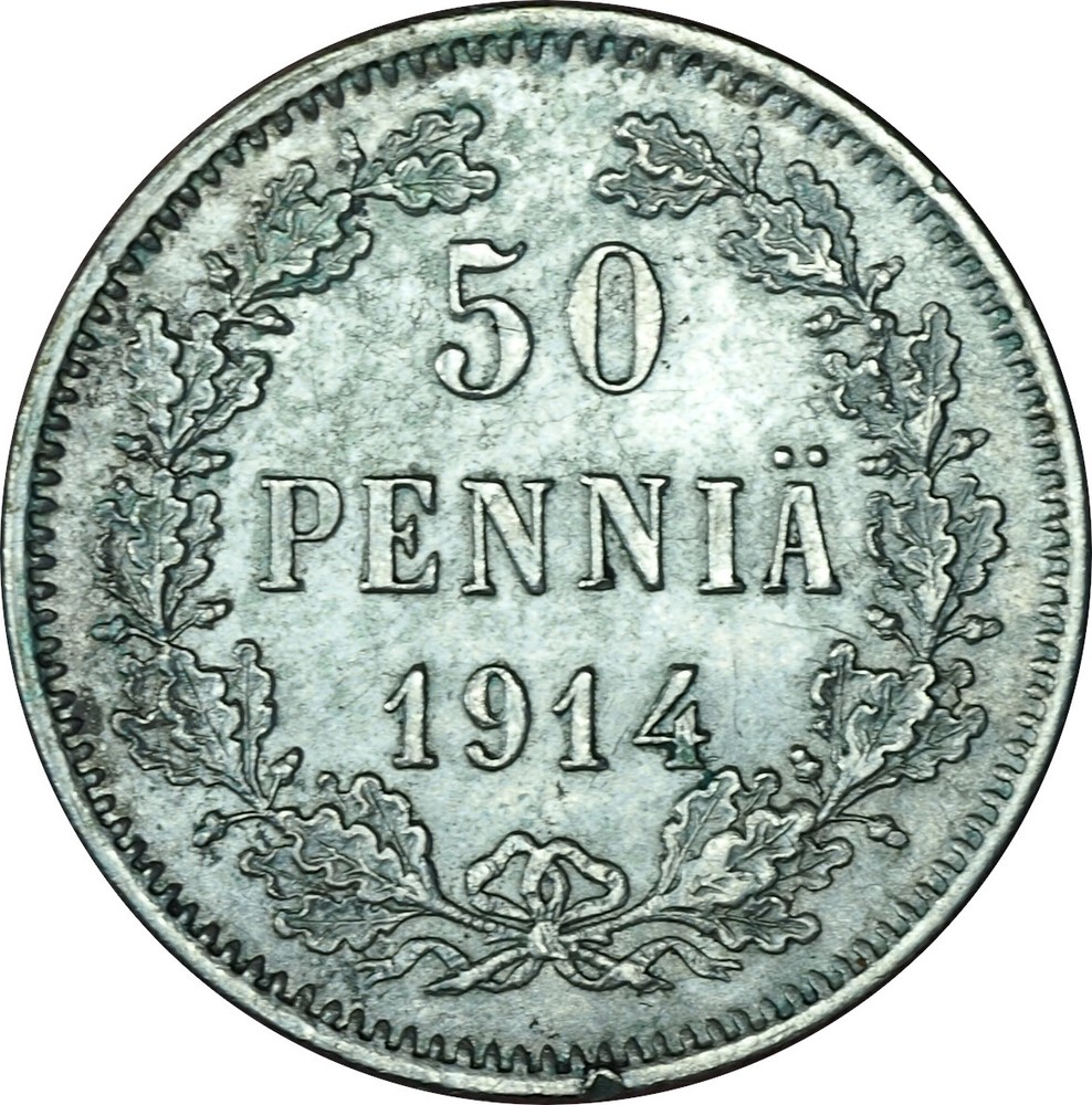 1914 Finland 50 Penna UNC Condition