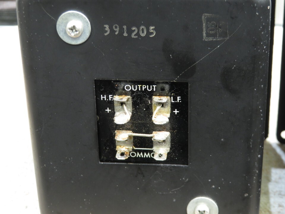 ALTEC N501-8A Network USED JP