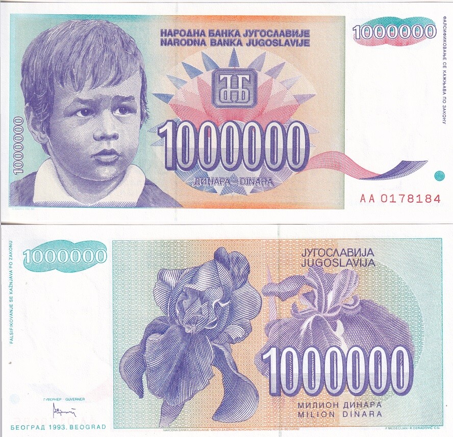 Yugoslavia 1000000 Dinara 1 Million 1993 P 120 UNC