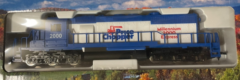IHC HO - Price Chopper Millenium 2000 Express - Train Set
