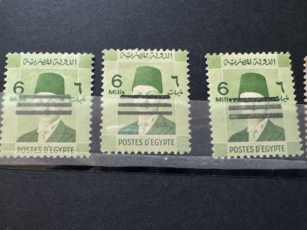 egypt stamp-king Farouk 6 Stamps Mint Never Hinged 3 Bars