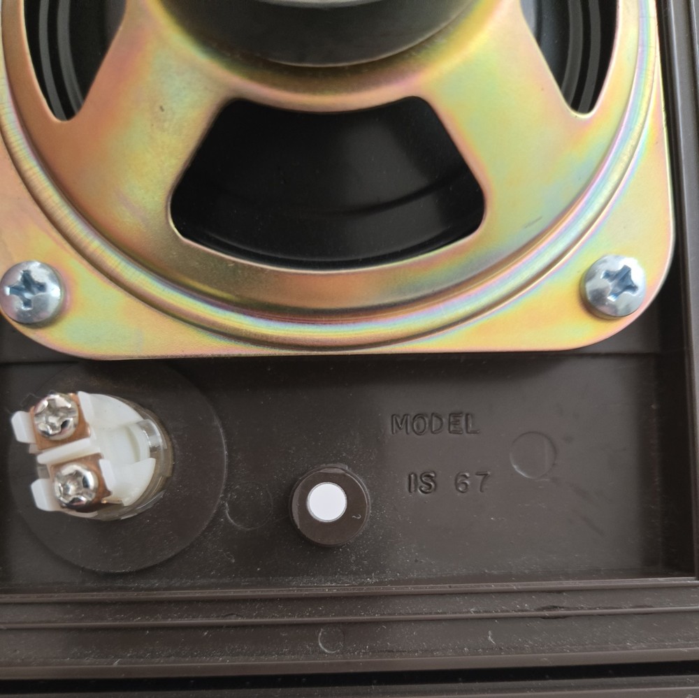 Nutone IS-67D Woodgrain Intercom Door speaker lighted pushbutton IM-4006 IS67
