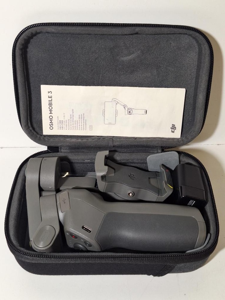 DJI OSMO MOBILE 3 (P15026789)