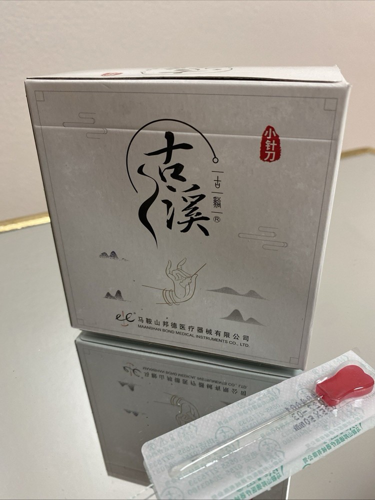 Guhan Acupuncture 0.35x50mm 50pc