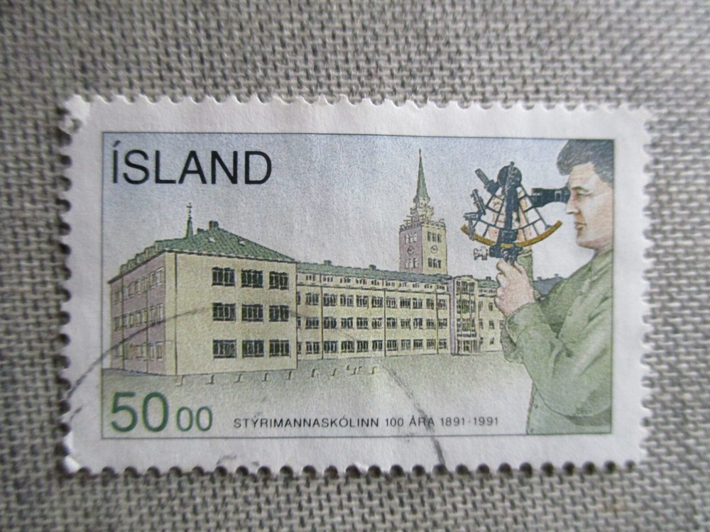 Iceland, Scott# 746, used