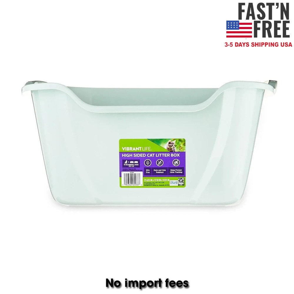 Vibrant Life High Sided Open Cat Litter Box