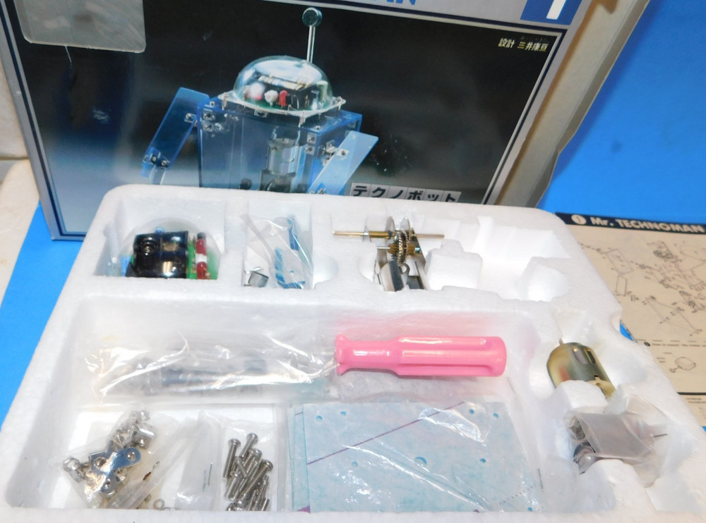 ! SUN STAR TECHNOBOT MR. TECHNOMAN ROBOT KIT LOOK !