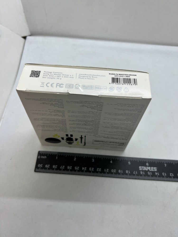 Bone Flash Memory USB Stick 8GB Kung Fu Master Driver DIY