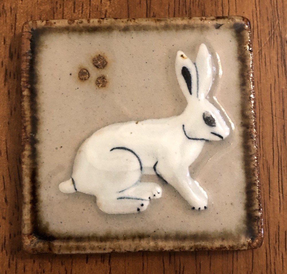 Glazed Pottery Ceramic Small Tile White Bunny Rabbit 2.5 In