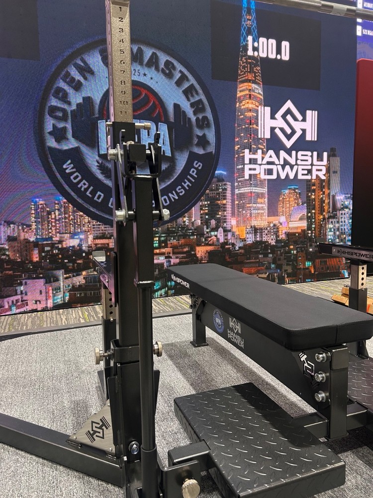 Ultimate Combo Rack | HANSU POWER