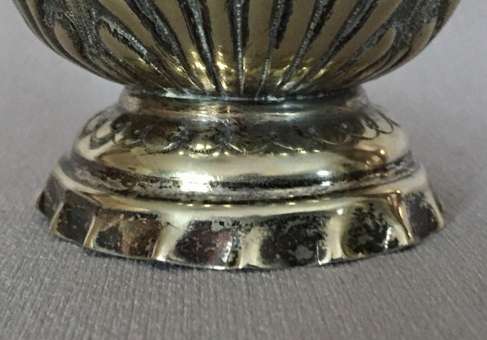 Antique Repousse Nickel Silver Cream Pitcher