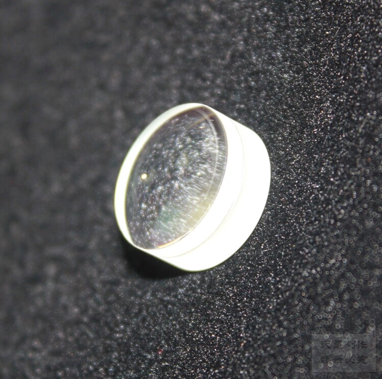 1PC Dia. 17mm Doublet Objective Lens for Accessoris Semiconductor Laser Focus
