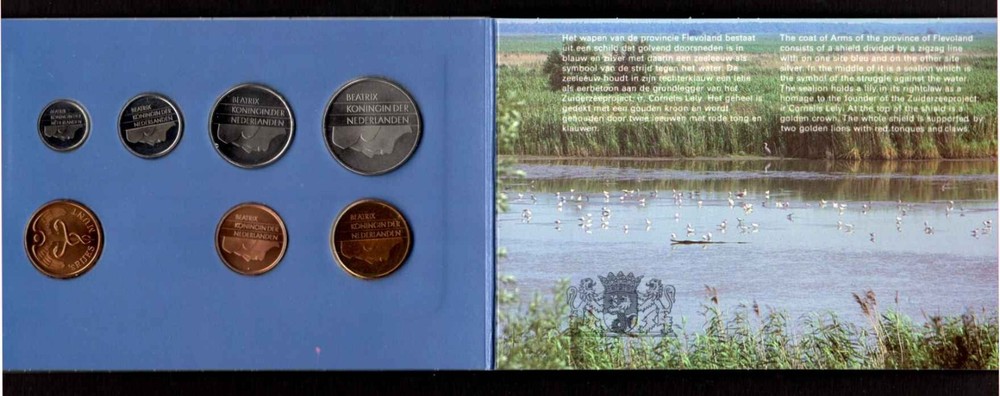 NETHERLANDS 1989  Fleur de Coin Set - 6 Pcs.