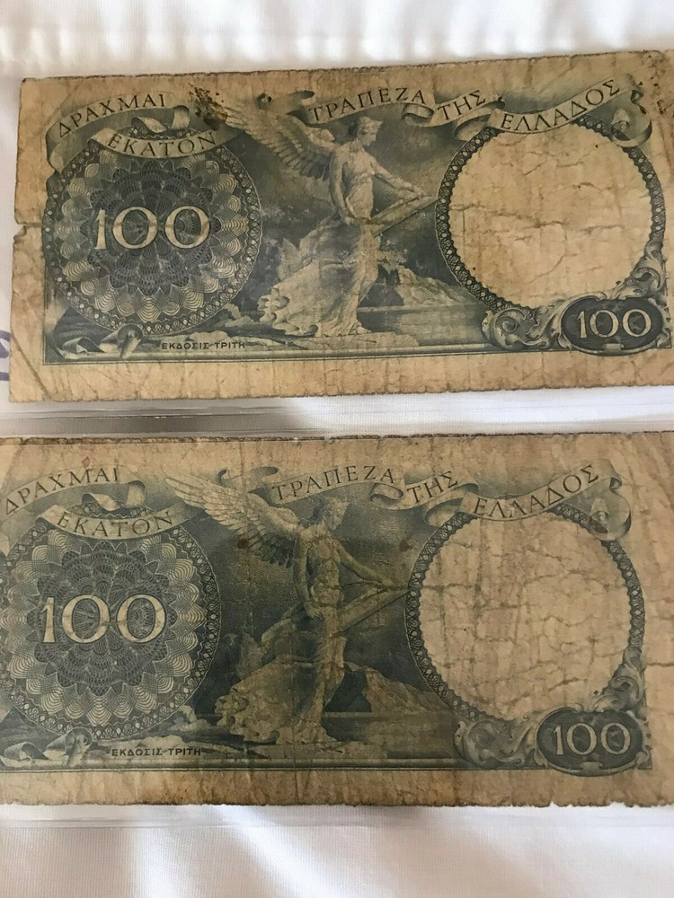 Two 1944 Greece 100 Drachnas notes