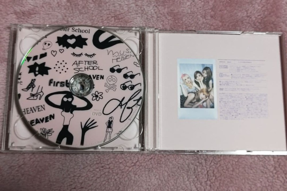 AFTERSCHOOL Heaven 3-Disc Set CD ( Edition)