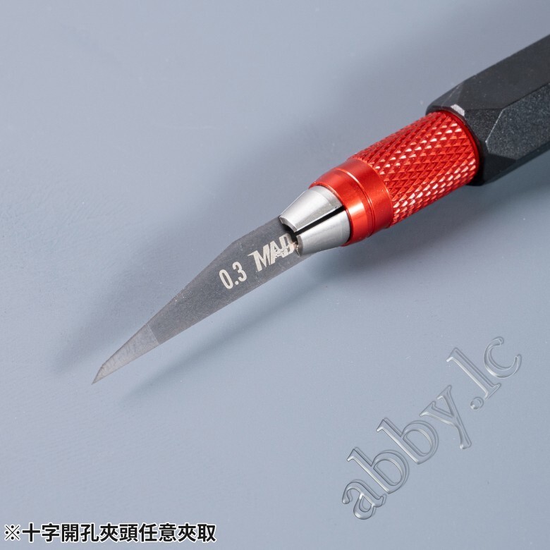 MADWORKS Multi-Function Model Handle Budget Edition MT-16 MT-17 MT-18 for Chisel