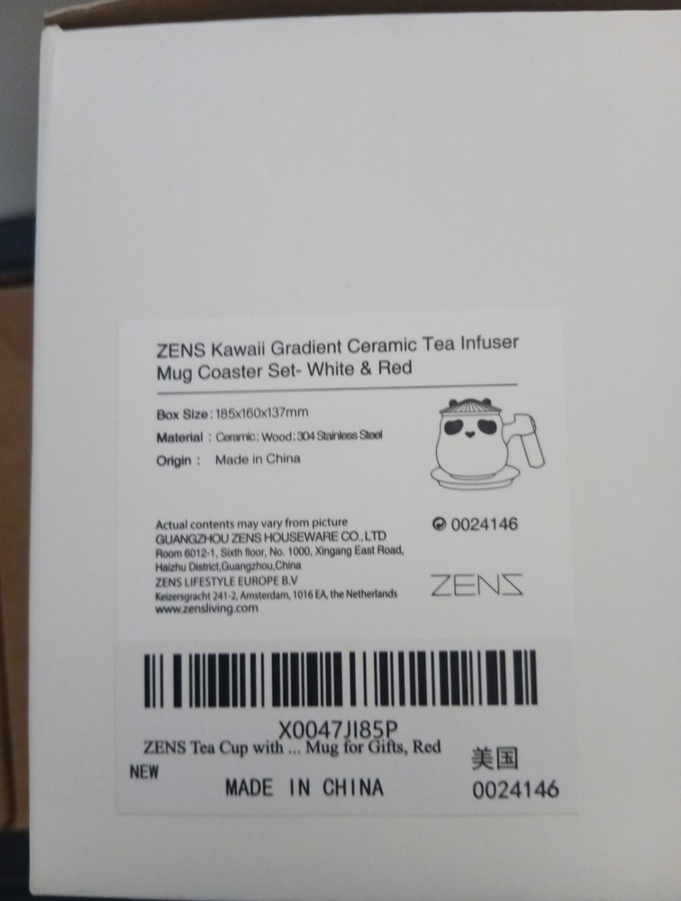 Zens Funny Lazy Tea Infuser Cup