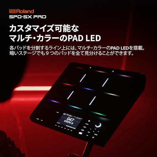 Roland SPD-SX PRO Electric Sampling Drum Pad with Expression Pedal
