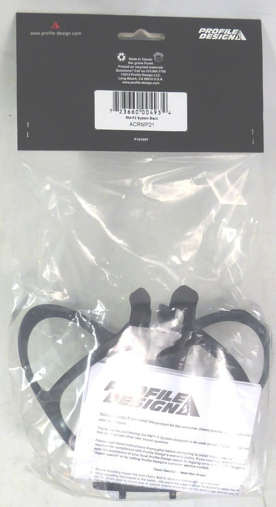 Profile Design RMP Rear Carrier System Adjustable Angle Triathlon