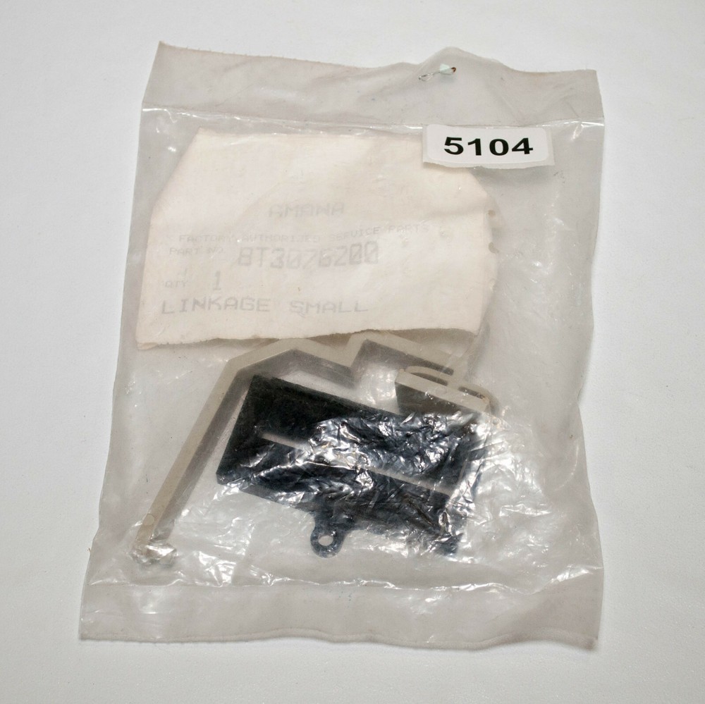 Amana BT30766200 Small Linkage