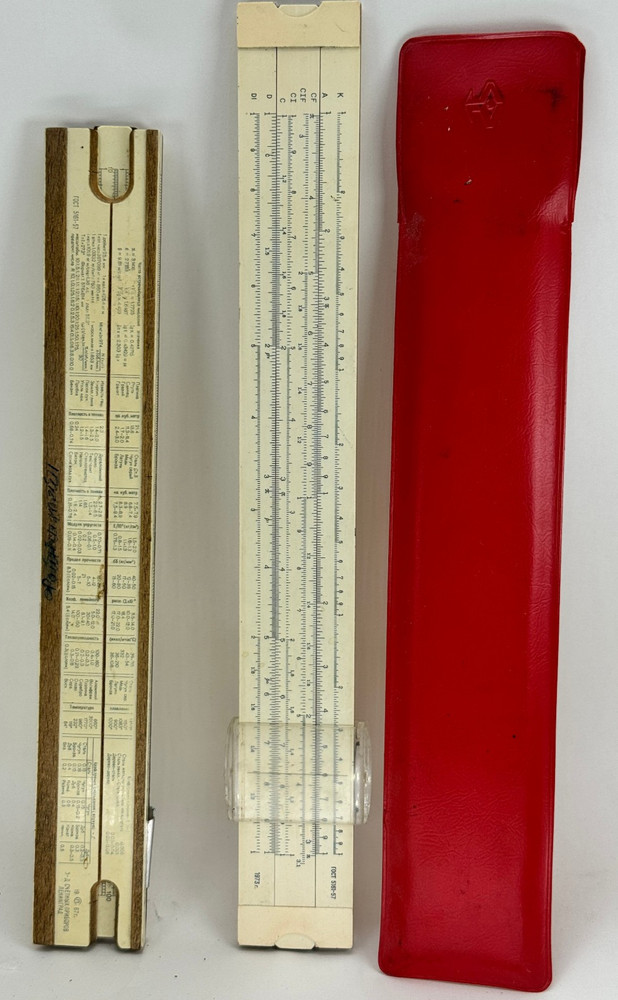 Slide Rules two Soviet made with red  1 case