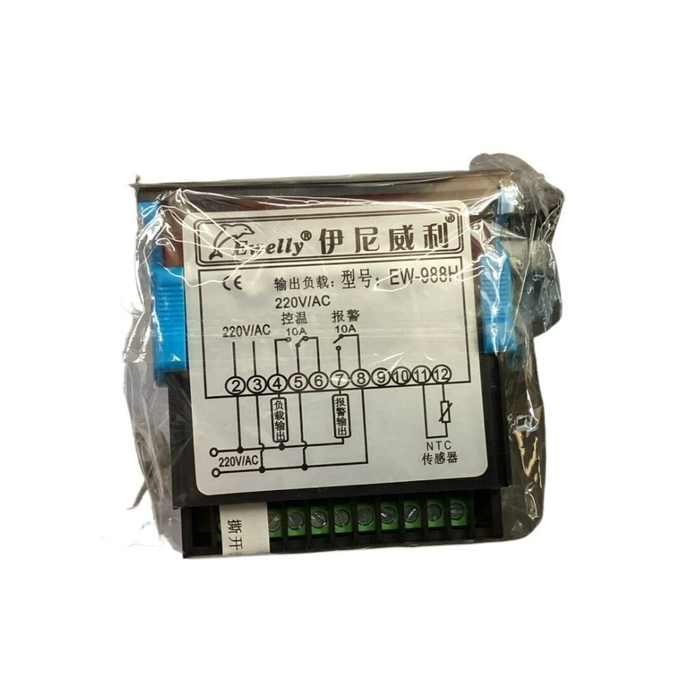 1pc EW988 high-precision temperature controller 250v10a