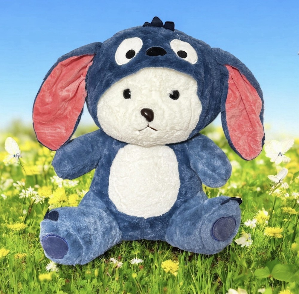 stitch bear 🐻 Limited Edition 16”  New