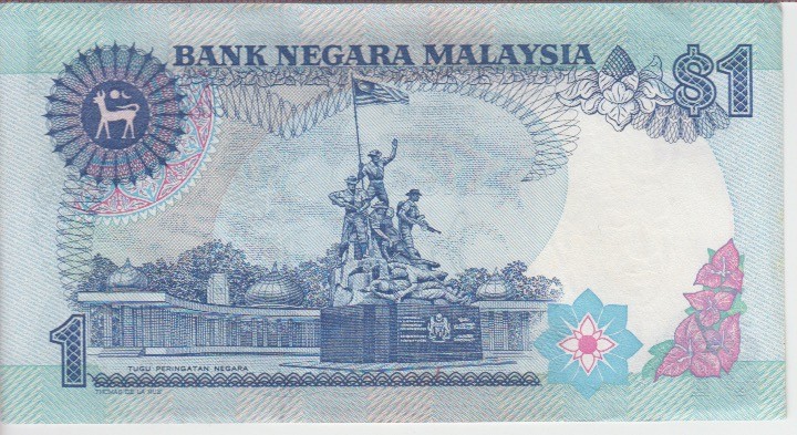 MALAYSIA BANKNOTE P27a 1 RINGGIT, UNC
