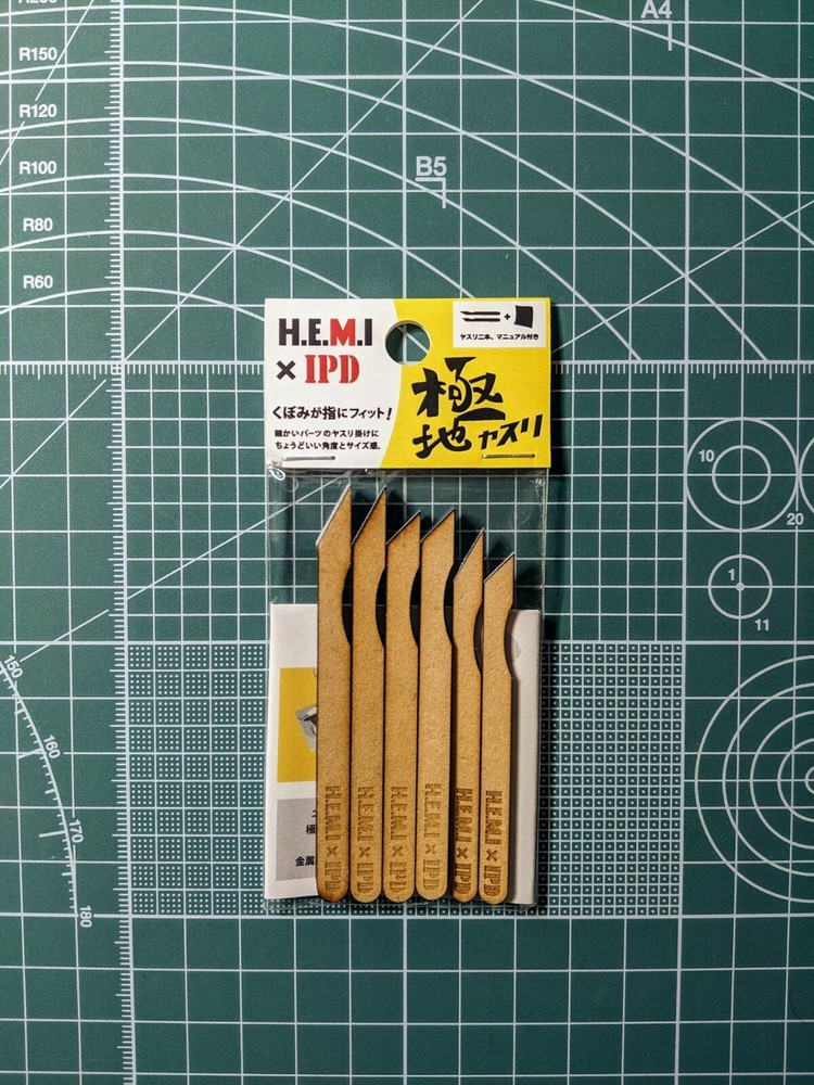 H.E.M.I x IPD Polar File Assorted Hobby Tools (6 PCS.) 0013