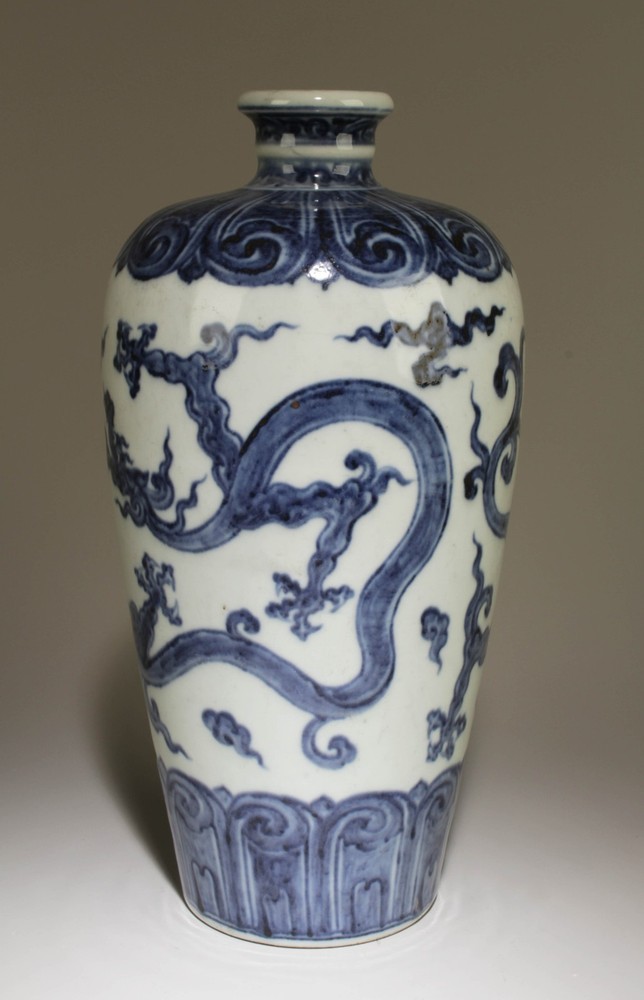 A Blue and White Vase