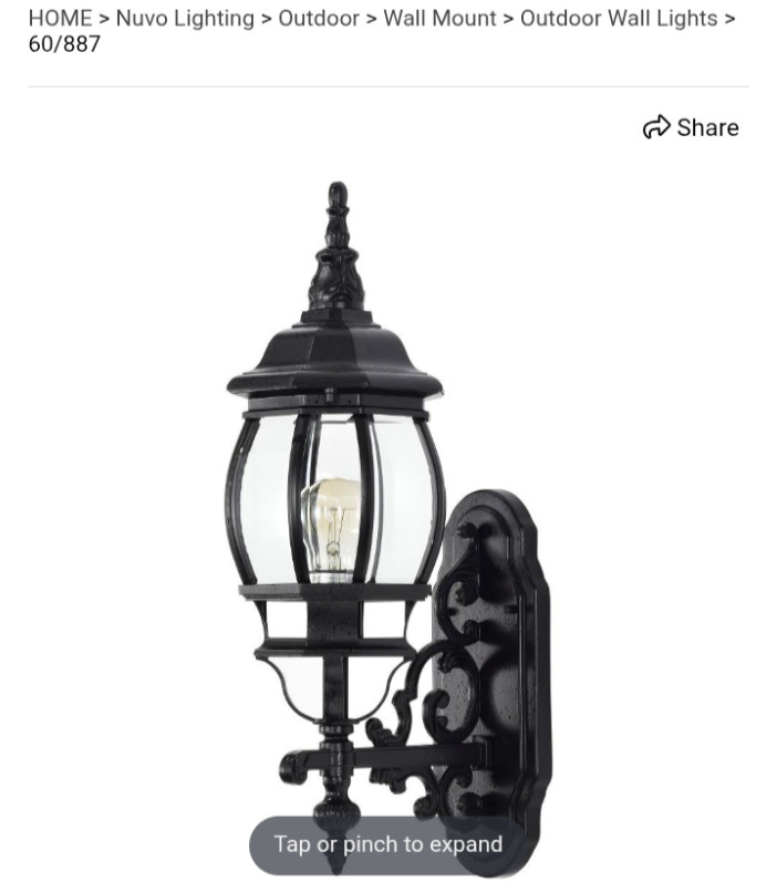 nuvo ligthing small outdoor wall lantern 60/887 BLACK
