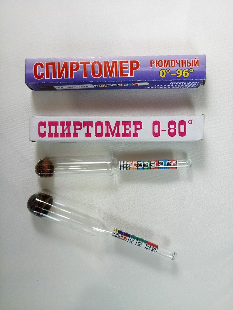 SET 2 Alcohol Meter HYDROMETER PROOF TESTERS WHISKEY SPIRITS MOONSHINE LIQUOR