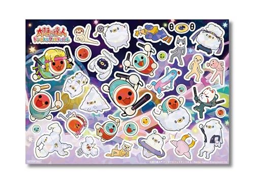 Nintendo Switch Taiko Drum Master Game Drumstick Accessory