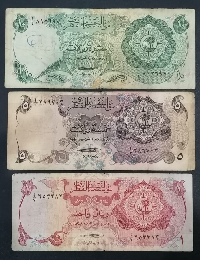 Qatar  1973 1st Issue lot 3 notes 1-5-10